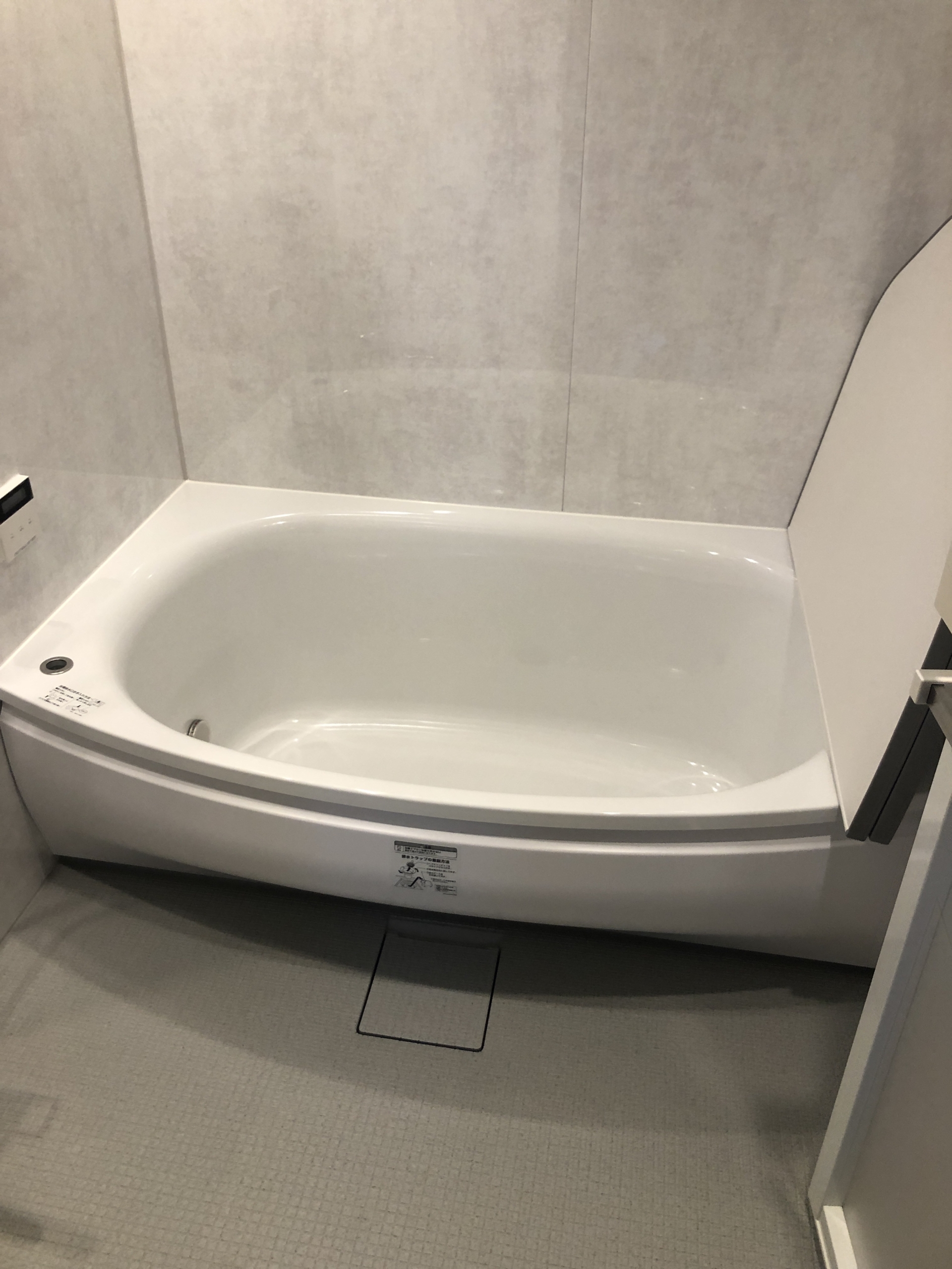 TOTO サザナ ゆるリラ浴槽用ふろふた EKKS6NKAA21WN 風呂蓋