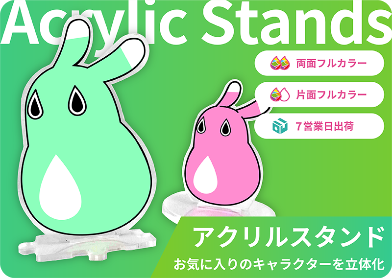 たろう 904560 サイドアクリル たろう 904560 サイドアクリル carinae