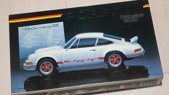 フジミ1/24 ポルシェ911 '73カレラRS の制作 #01 | 図解！なんでも制作