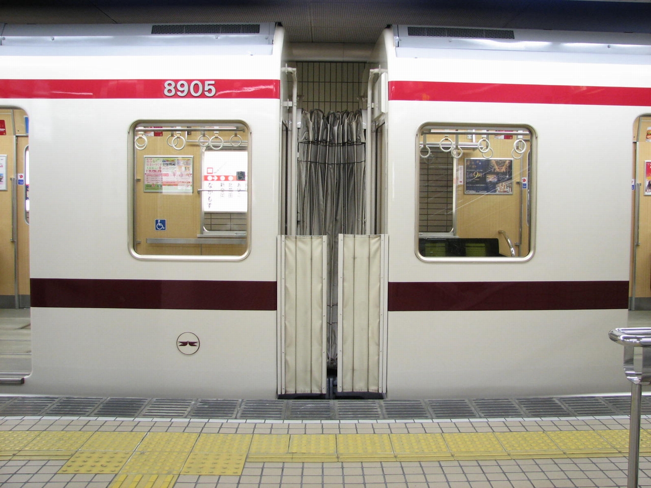 御堂筋線)北大阪急行8000形 方向幕