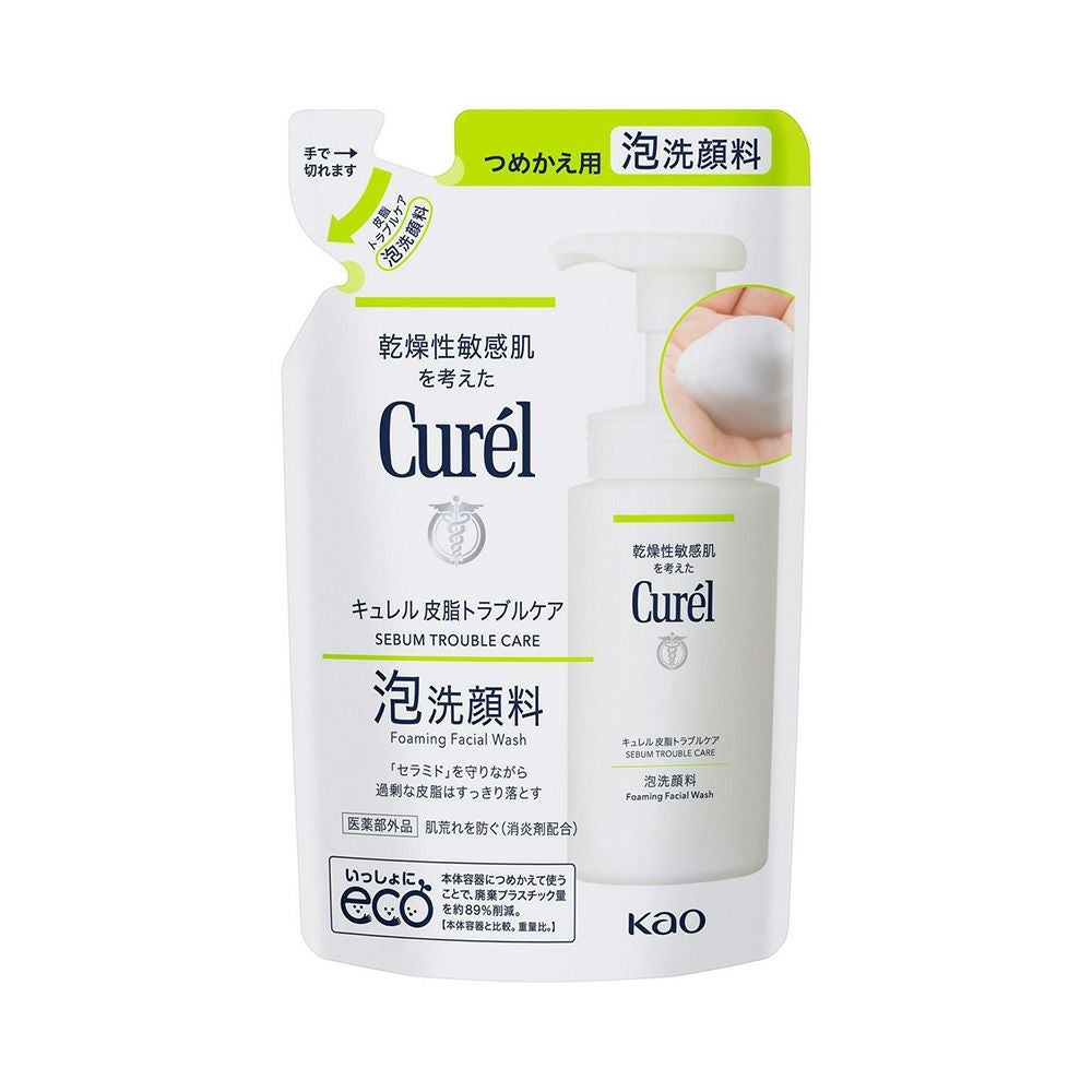 キュレル 潤浸保湿 泡洗顔料 つめかえ用 130ml【医薬部外品】 | コスメ