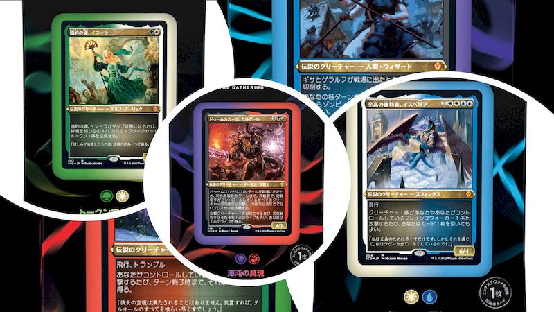 Tin Truong MTG 統率者オリジナルデッキ 5個セット Tin Truong MTG