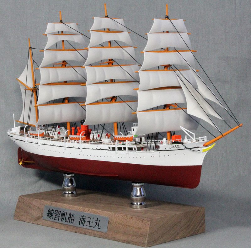 1/150 海王丸 海王丸 1⁄150 イマイ ホビー | 青島文化教材