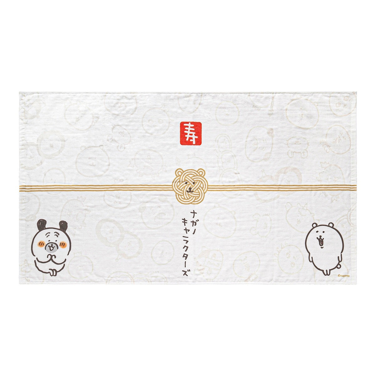 予約】ナガノキャラクターズ ハッピーバッグ2026【2025年12月中旬より