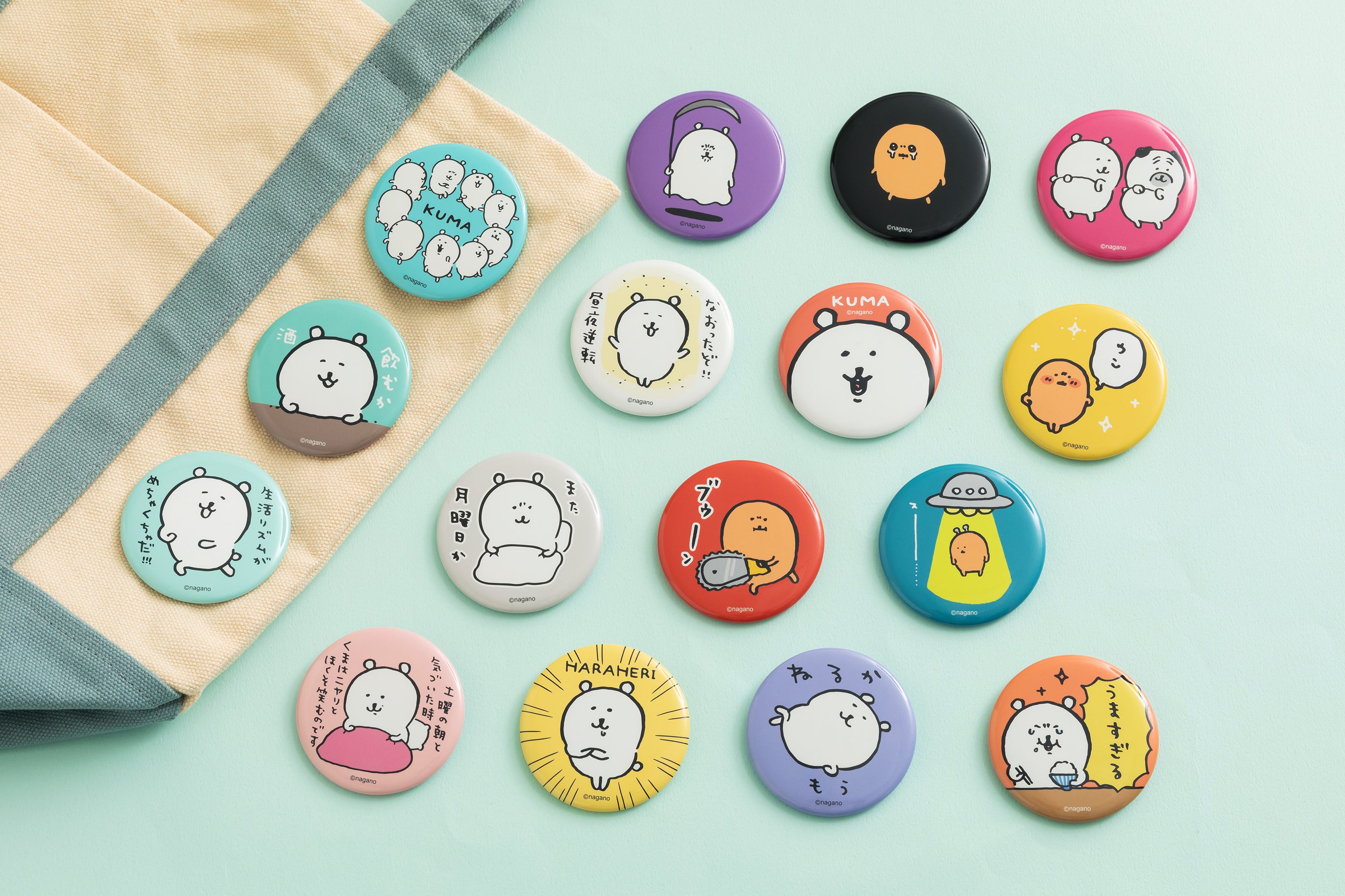 ナガノのくま＆もぐらコロッケ トレーディング缶バッジコレクション 全