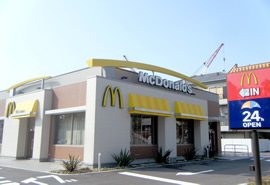 マクドナルド 499浪の平店 - ファミレス・ファーストフード / 長崎市