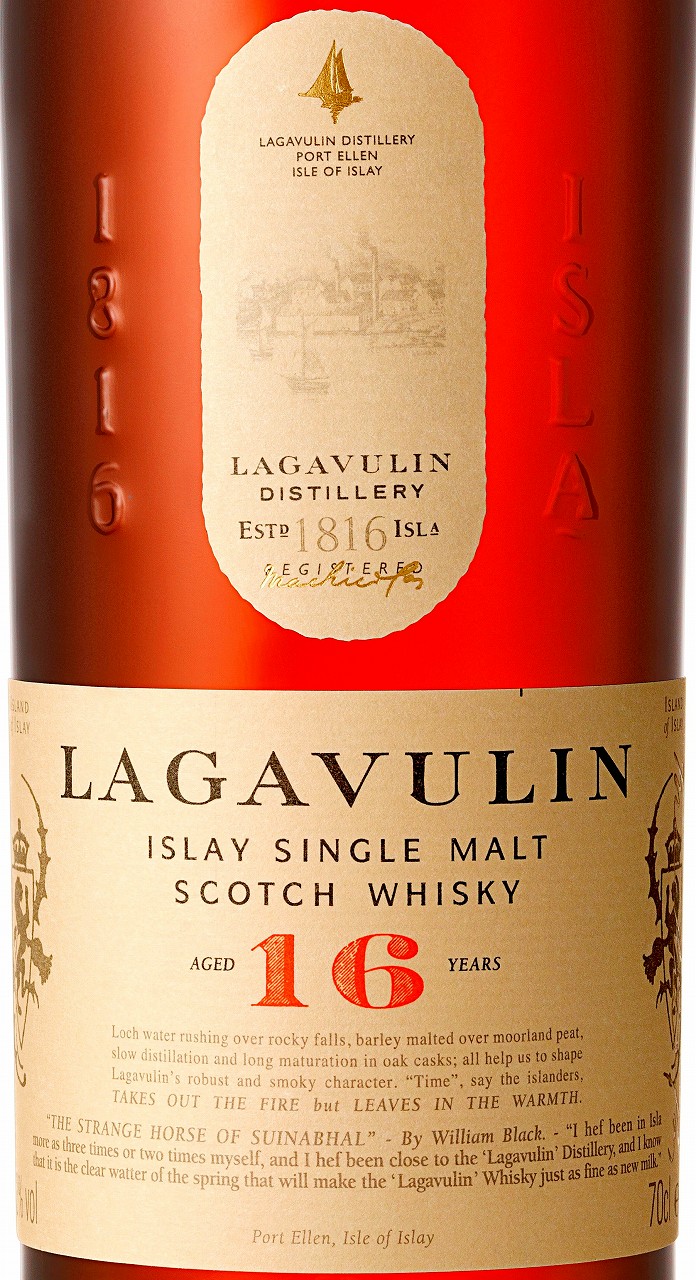 ラガヴーリン 16年 シングルモルト アイラ・モルト スコッチ