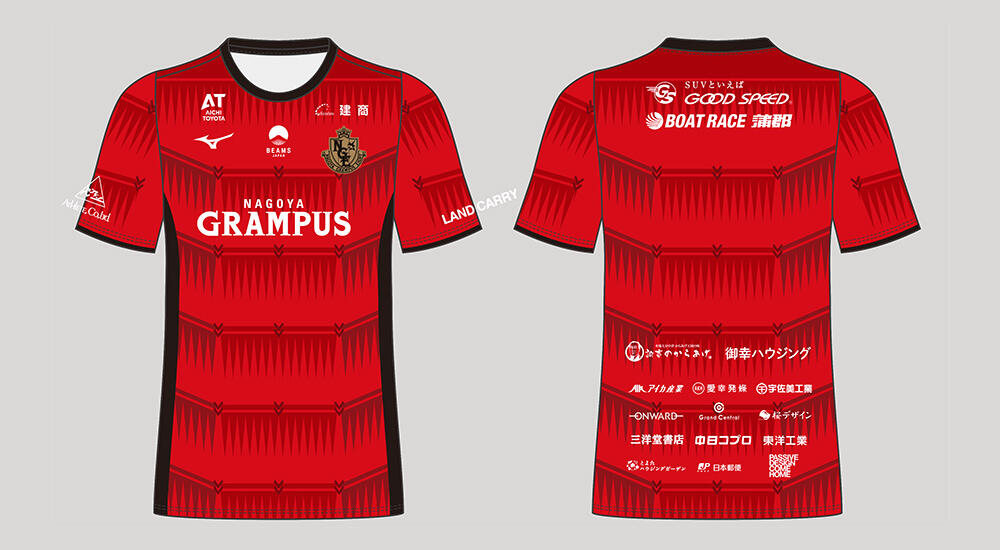 名古屋グランパス 鯱の大祭典2024ユニフ オームLサイズ 名古屋