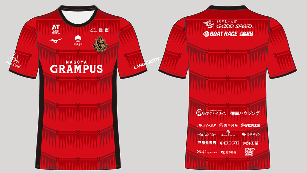 名古屋グランパス 2025『鯱の大祭典』 FPオーセンティックモデル L