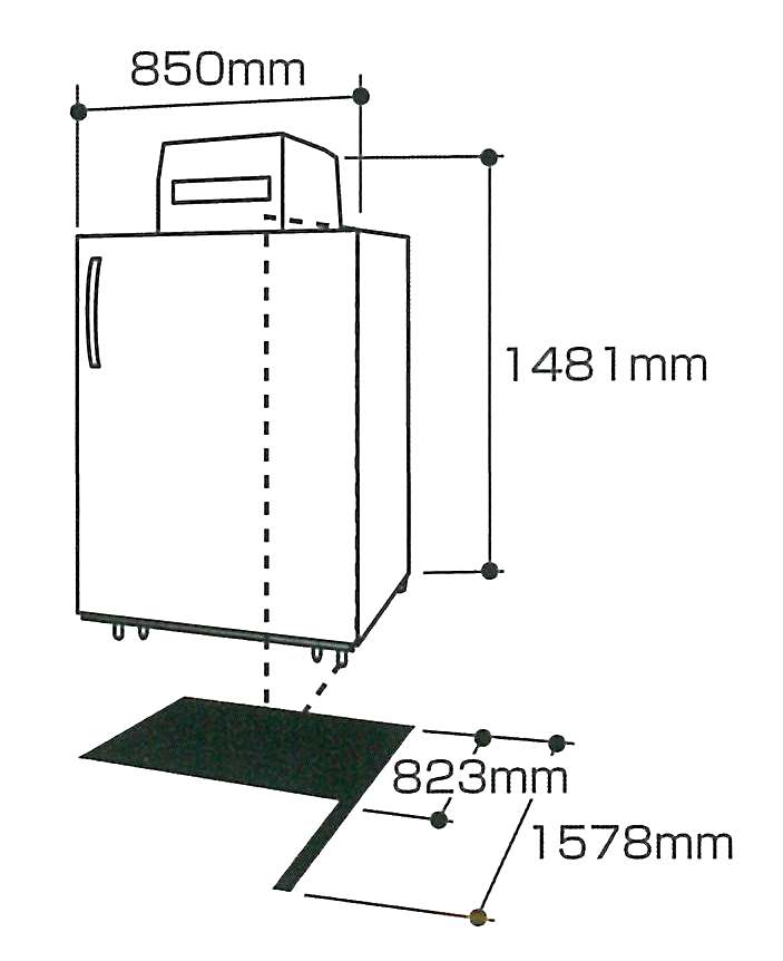 ホシザキ玄米保冷庫「ペンギンっ庫」HRA-8GD1-Z＜494L、玄米8袋＞