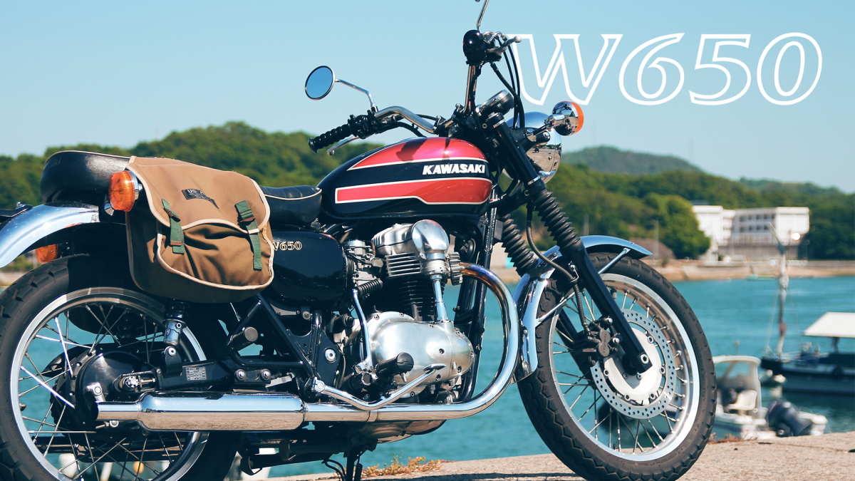 w650タンク W2SSカラーペイント