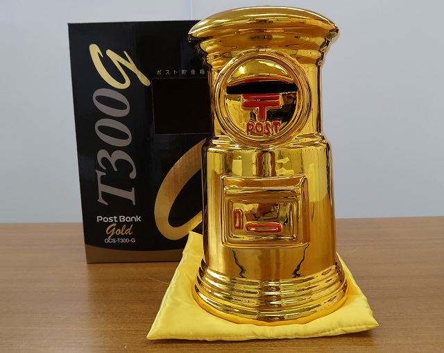 貯金箱 Post Bank gold T300G