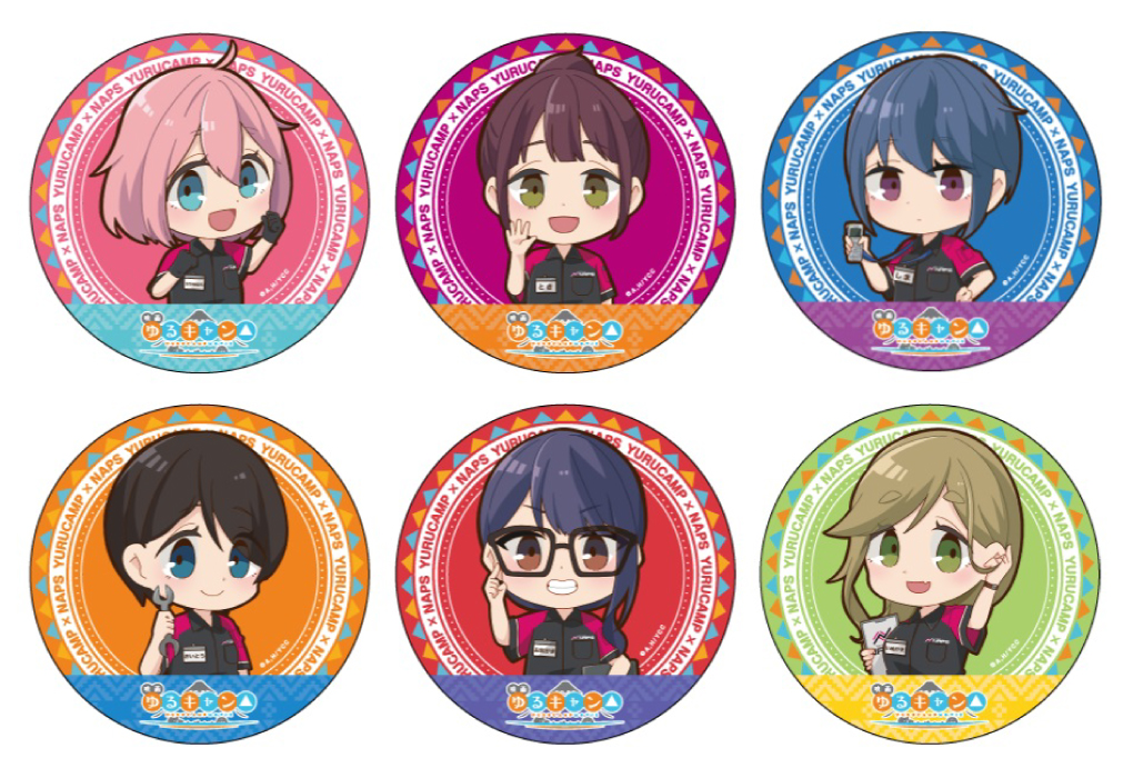 ゆるキャンNAPS限定ステッカー6種 ゆるキャンNAPS限定ステッカー6種