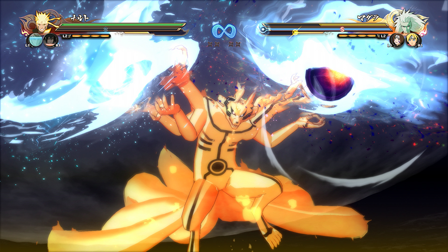 NARUTO-ナルト- 疾風伝 うずまきナルト 六道仙人モード