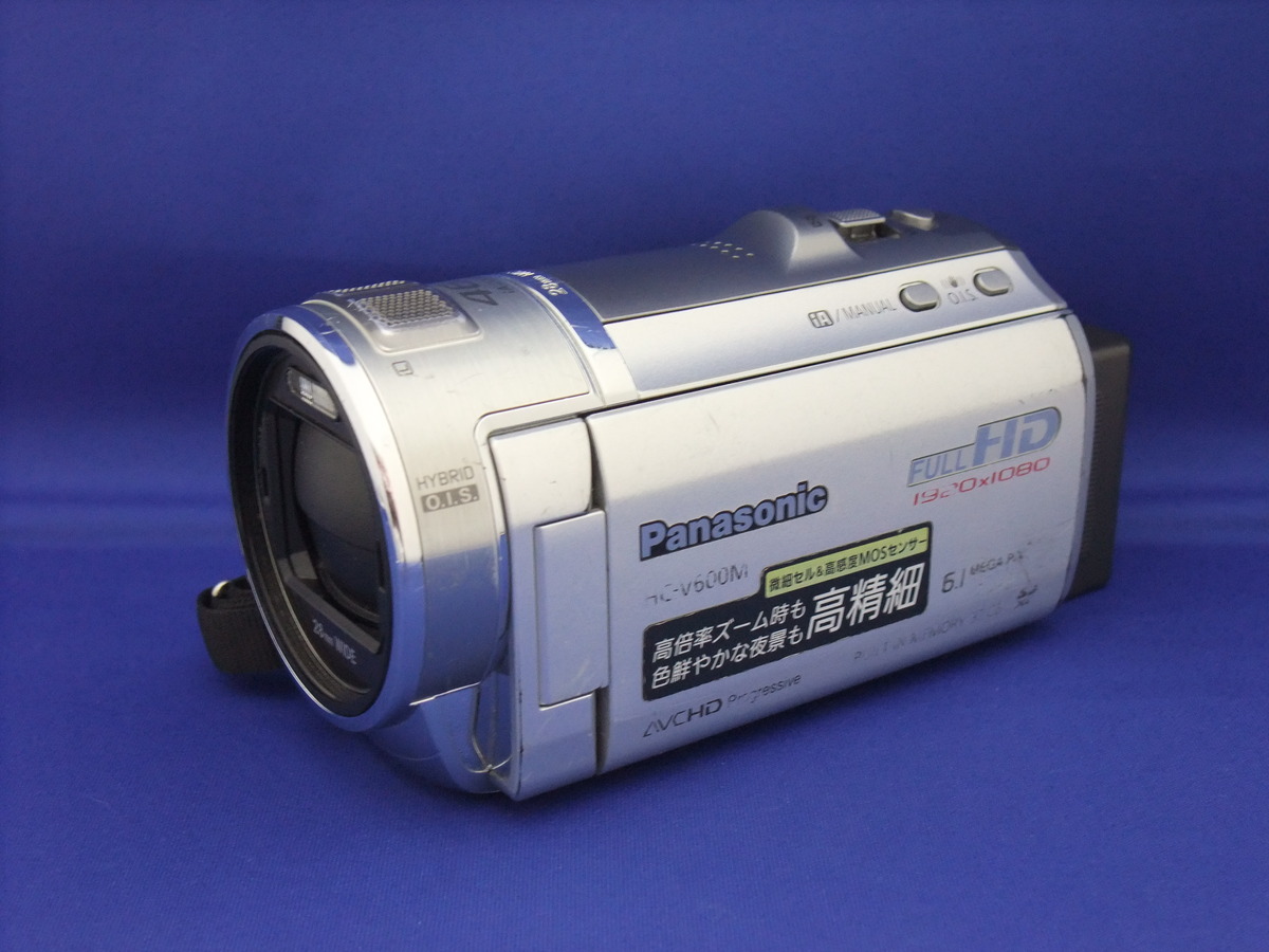 パナソニック デジタルビデオカメラ HC-V600M Panasonic ビデオ 【公式