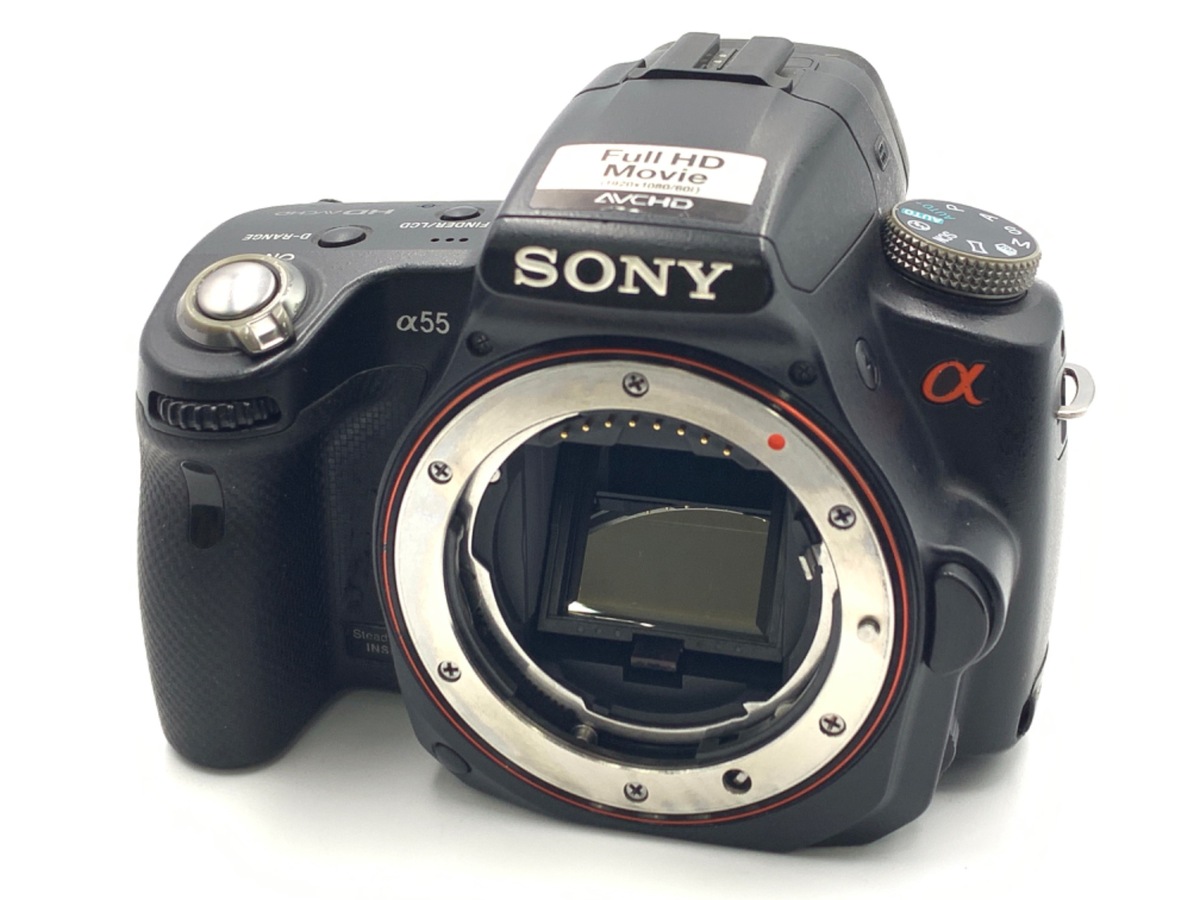 SONY 一眼レフカメラ α55 SLT-A55V ズームレンズ2本 バッテリー2個など