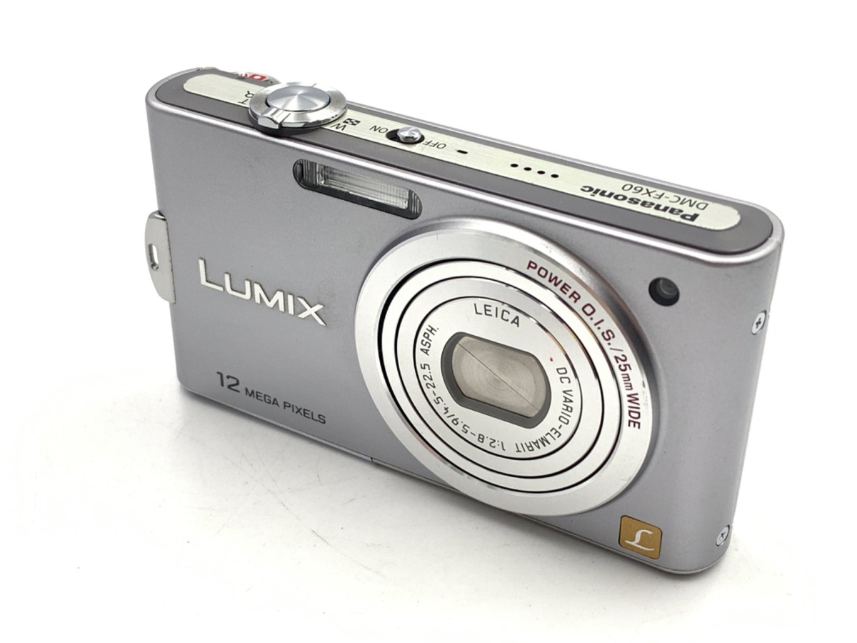 価格.com - パナソニック LUMIX DMC-TZ57 価格比較