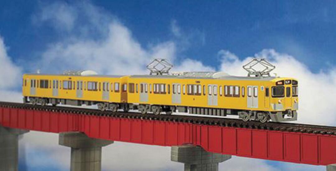 GM 西武新2000系「終末トレインどこへいく？」（2463編成）基本2両編成