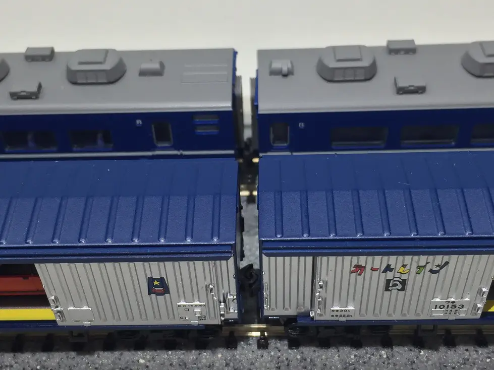 14系500番台＋ワキ10000 カートレインさっぽろ 8両セット】 14系500
