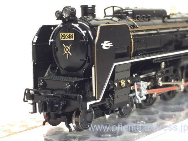 KATO京都駅店限定 2017-9 C62 2 梅小路機関区
