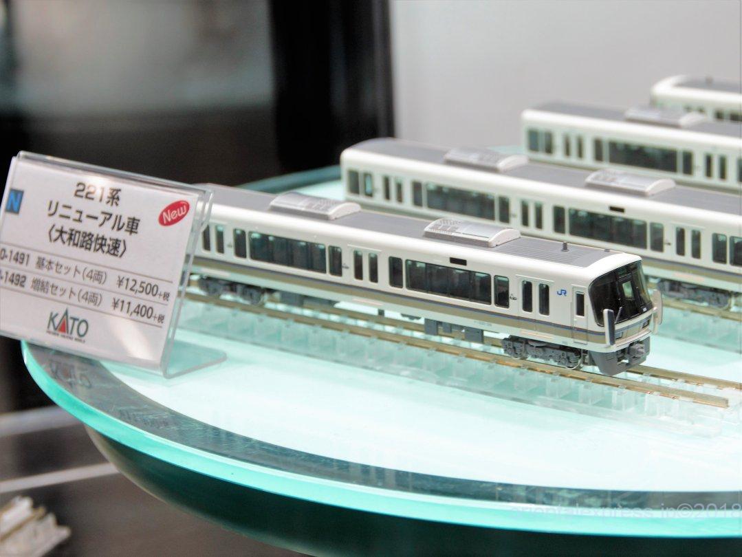 KATO 221系リニューアル車〈大和路快速〉8両セット室内灯あり 室内灯