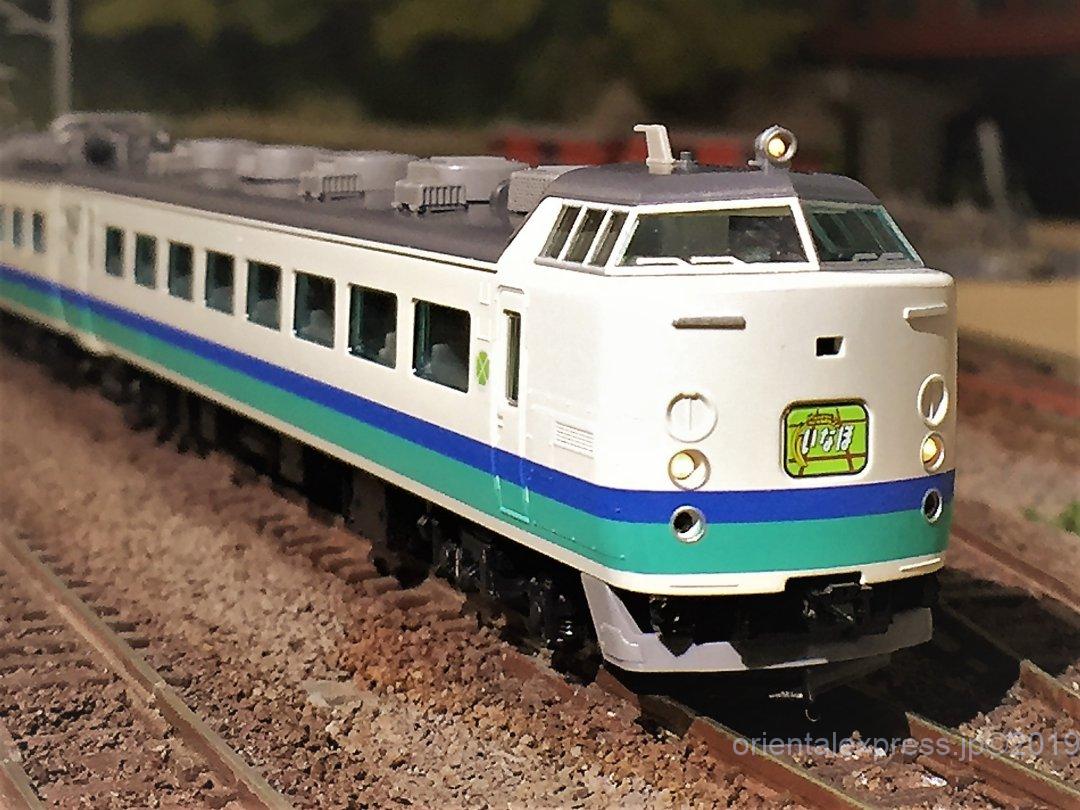 TOMIX 98665 485系1000番台 上沼垂色 6両