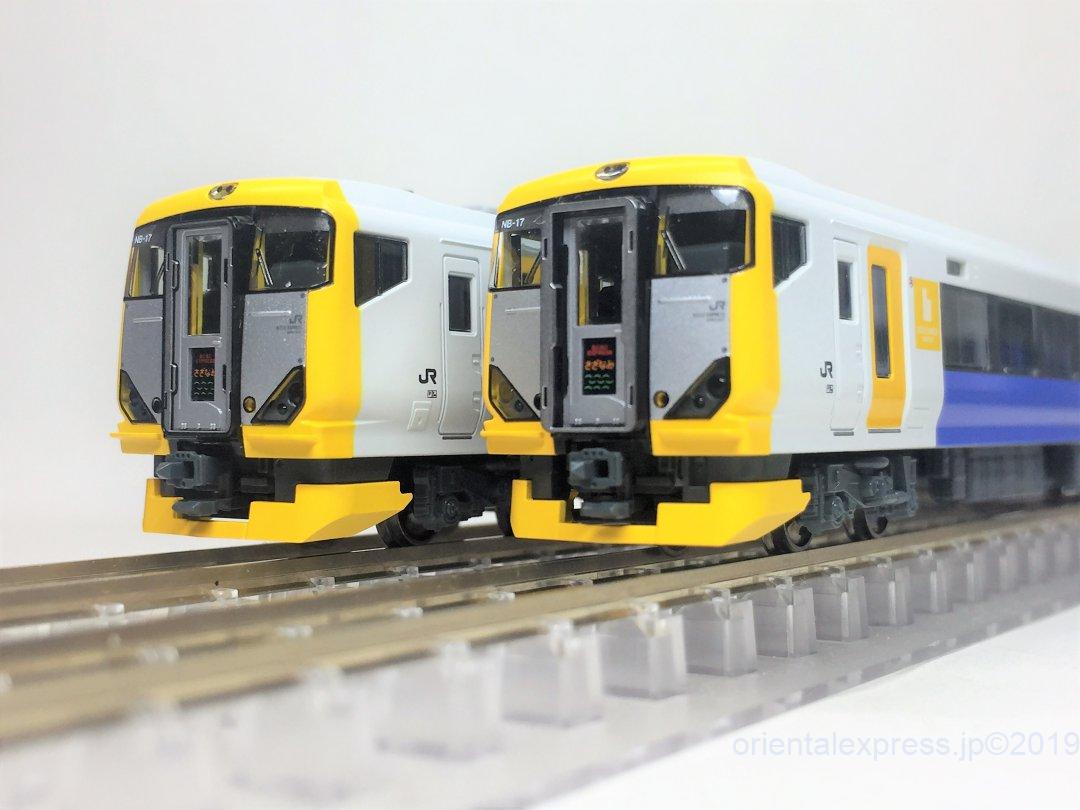 動力あり KATO 10-1283 E257系500番台 E257系500番台 房総特急が