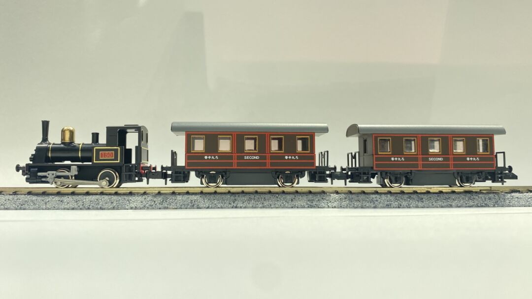 チビコロ 京の都SL列車 スターターセット チビコロ 京の都SL列車