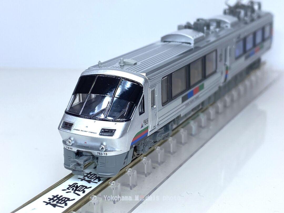 マイクロエース 783系 特急にちりん CM33編成 A-3667