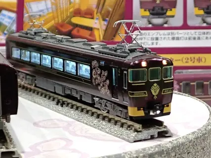 2023年8月22日 | NGaugeJP - 横濱模型 | 鉄道模型Nゲージ情報サイト