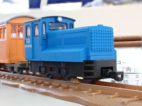 LILIPUT L260126 + L260127 Nゲージ鉄道模型車運車8両 LILIPUT L260126 +