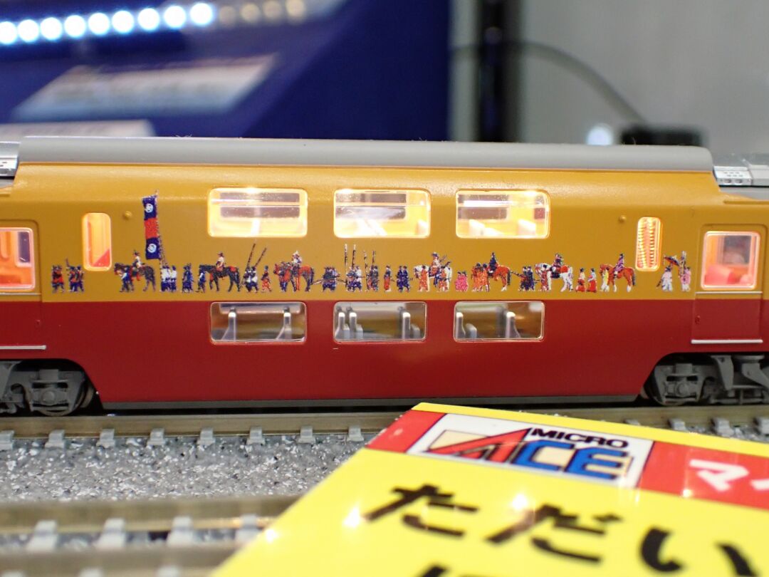 鉄道模型 マイクロエース 京阪3000系 テレビカー更新車8両セット