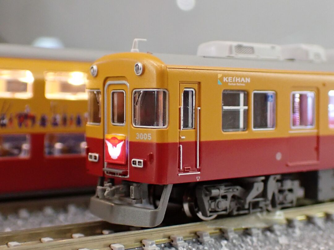 MICRO ACE 京阪3000系テレビカー更新車8両セット マイクロエース京阪3000