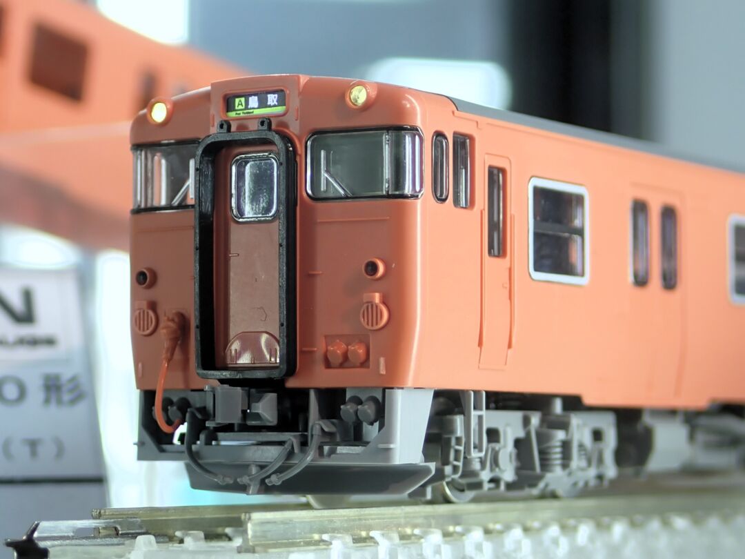 Tomix キハ47 後藤 4両セット M有り 側面電光掲示板インレタ付き Tomix