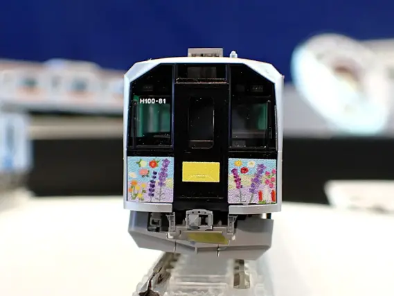 Tomix 98137 JR H100形 石北線・富良野線ラッピング車 TOMIX JR H100形