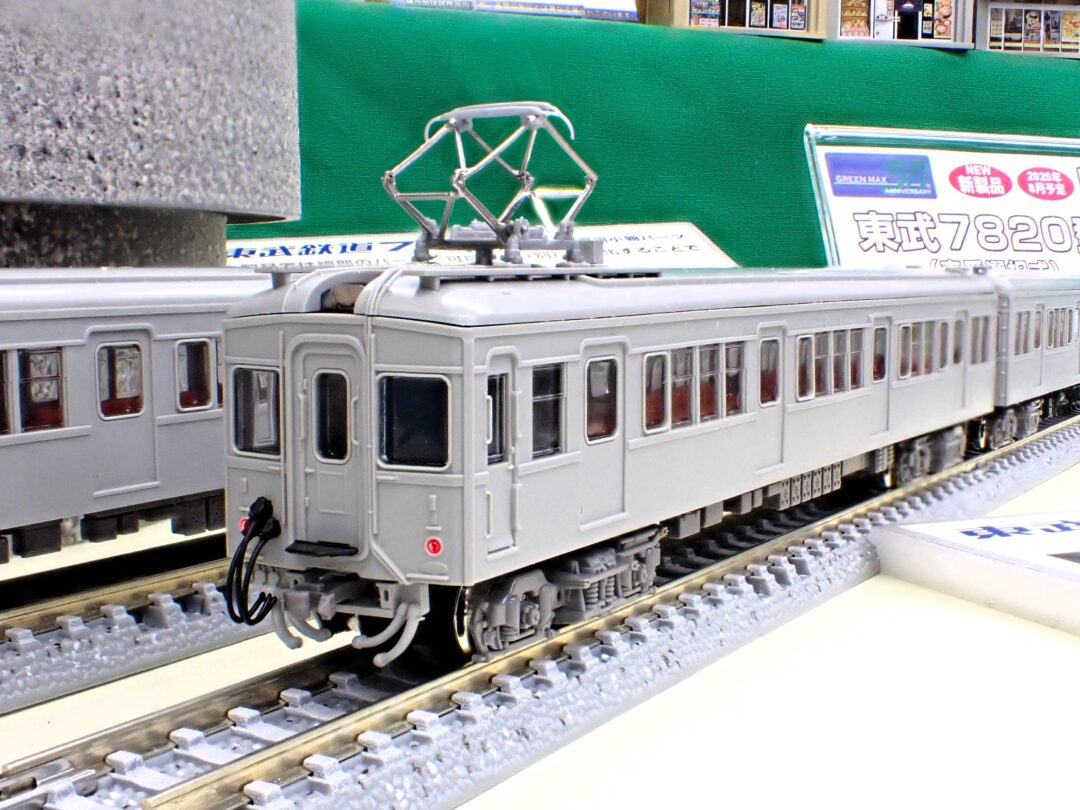 マイクロエースA-1860 東武5000型野田線 ジャンク品 マイクロエース