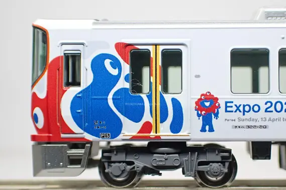 ☆【未使用品】KATO 323系 (大阪・関西万博ラッピング列車)8両セット