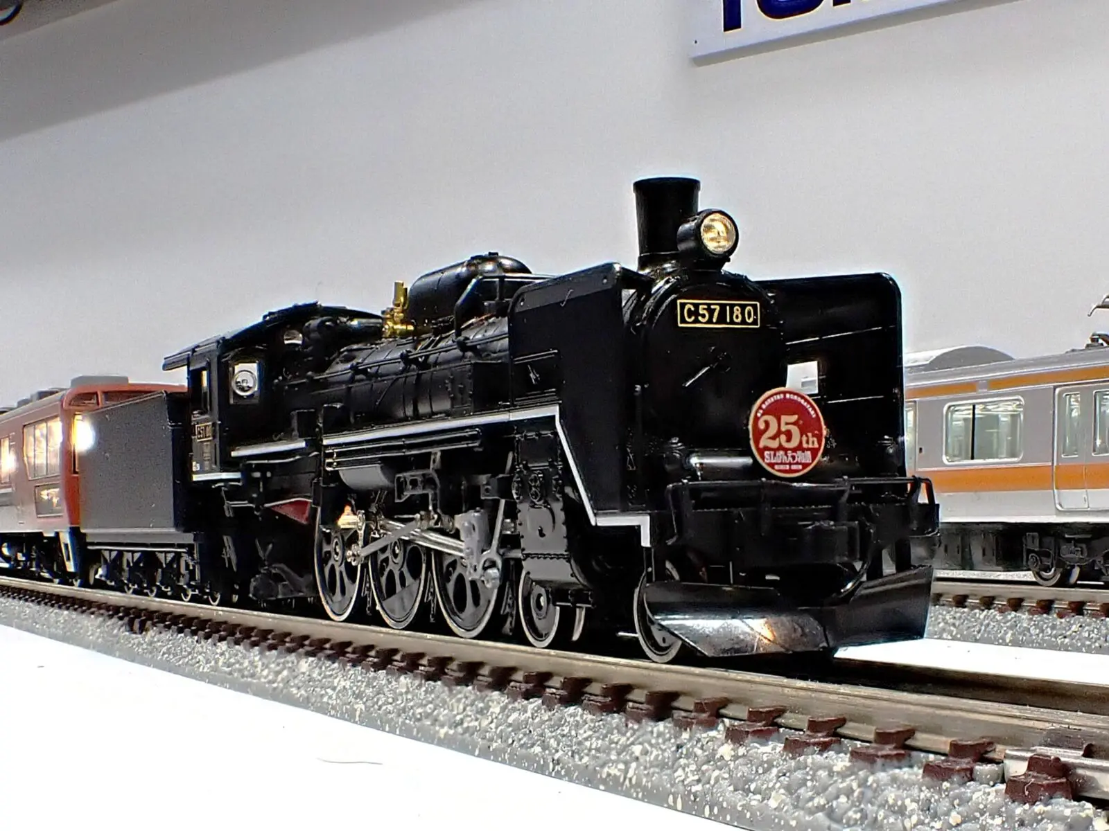 マイクロエース A-8485 阪急電鉄2300系 分割編成 基本4両セット