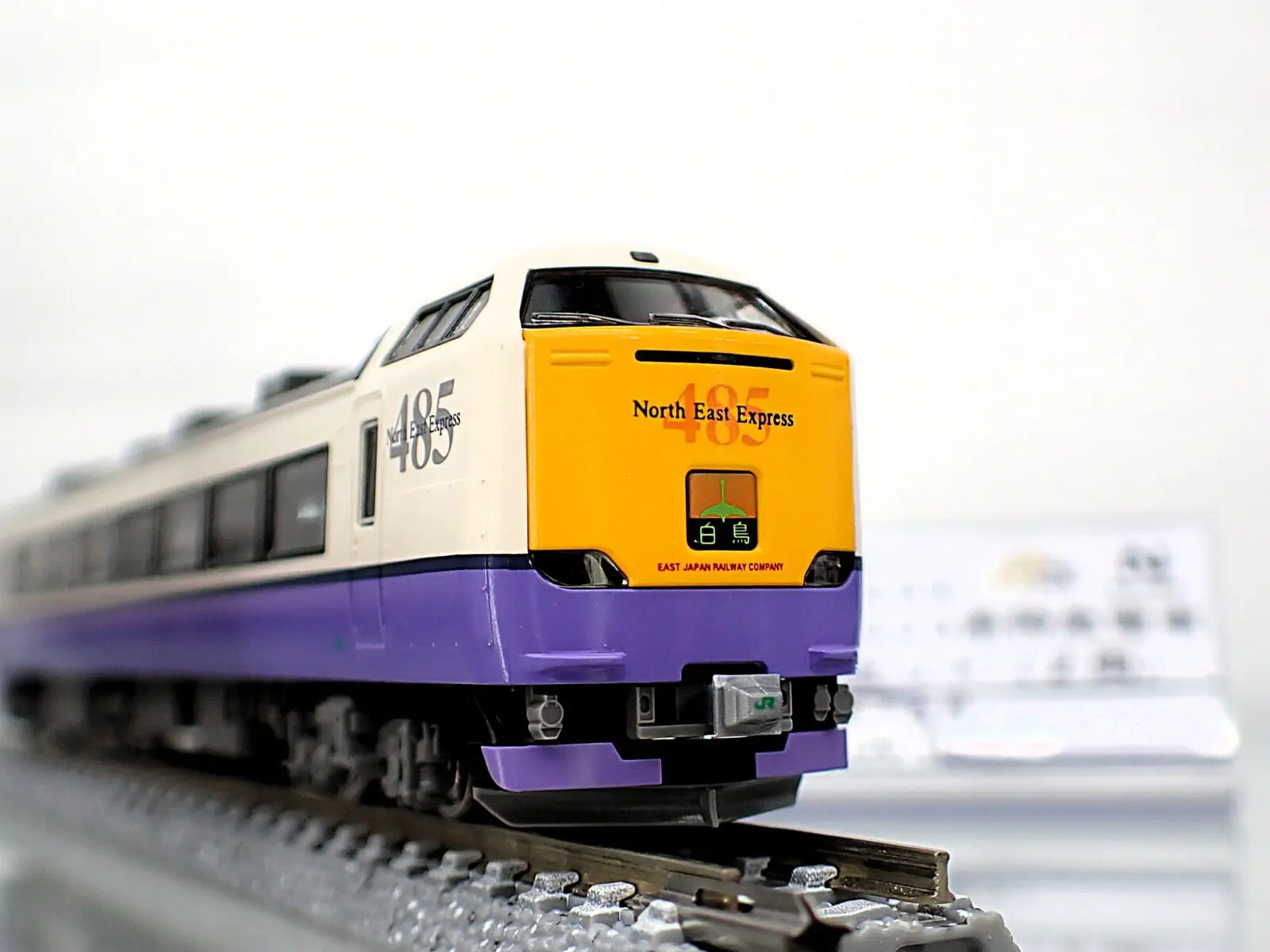 マイクロエース 京成3600形 8両セット 楽天市場】マイクロエース 京成