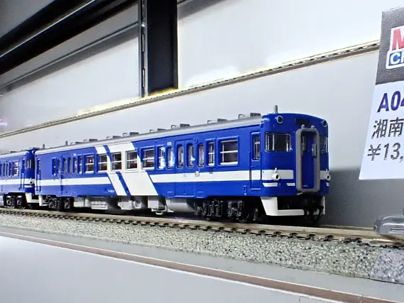 キハ53-0番代 小浜線色 2両セット A2573 MICROACE(マイクロエース