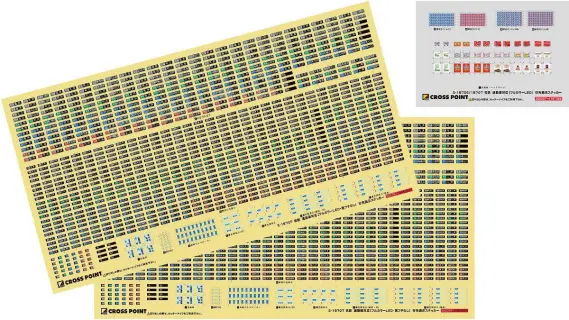 鉄道行き先サインプレート コレクション 9枚です 鉄道行き先サイン