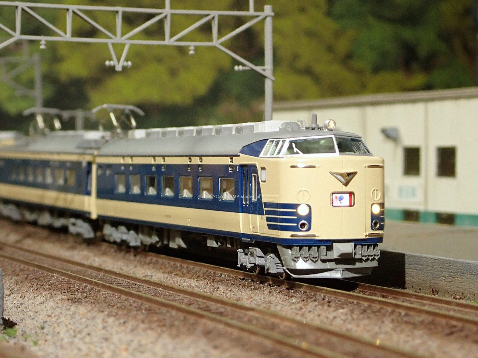 KATO E217系 東海道線 15両セット(特別企画品) 品番：10-1643