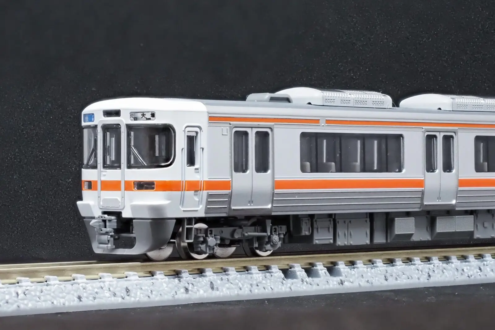 485系特急電車 (新潟車両センターT18編成)セット[TOMIX 92878] TOMIX