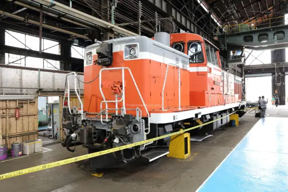 日本国有鉄道 苗穂工場 鉄道プレート 日本国有鉄道 苗穂工場 鉄道プレート