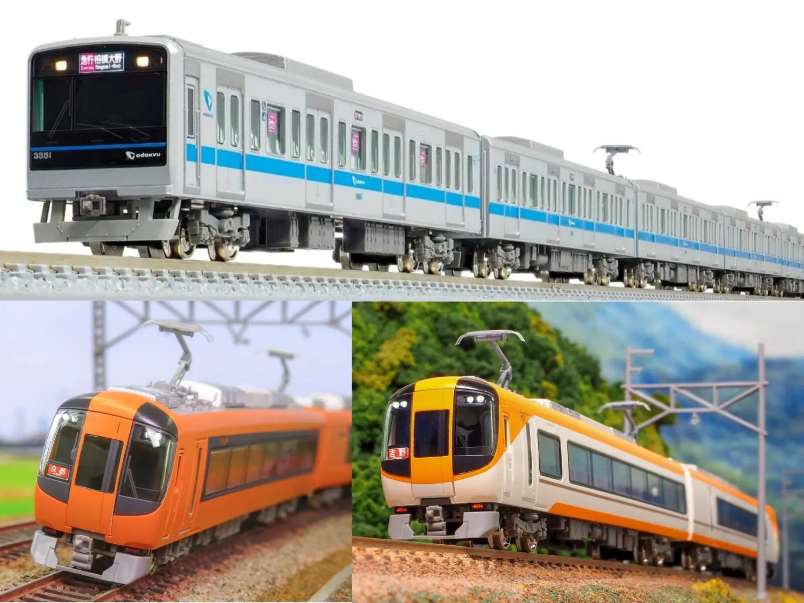 TOMIX 98645 JR183-1000系電車(幕張車両センター・あずさ色) TOMIX