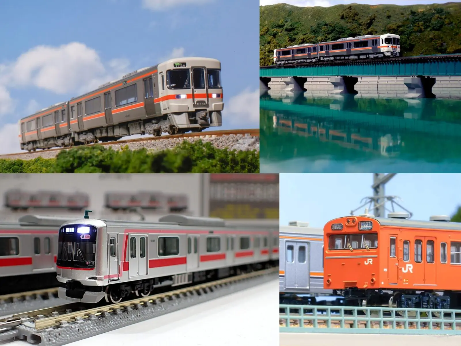 TOMIX 583系特急電車(金星)(室内灯入り)セット 限定品 98992