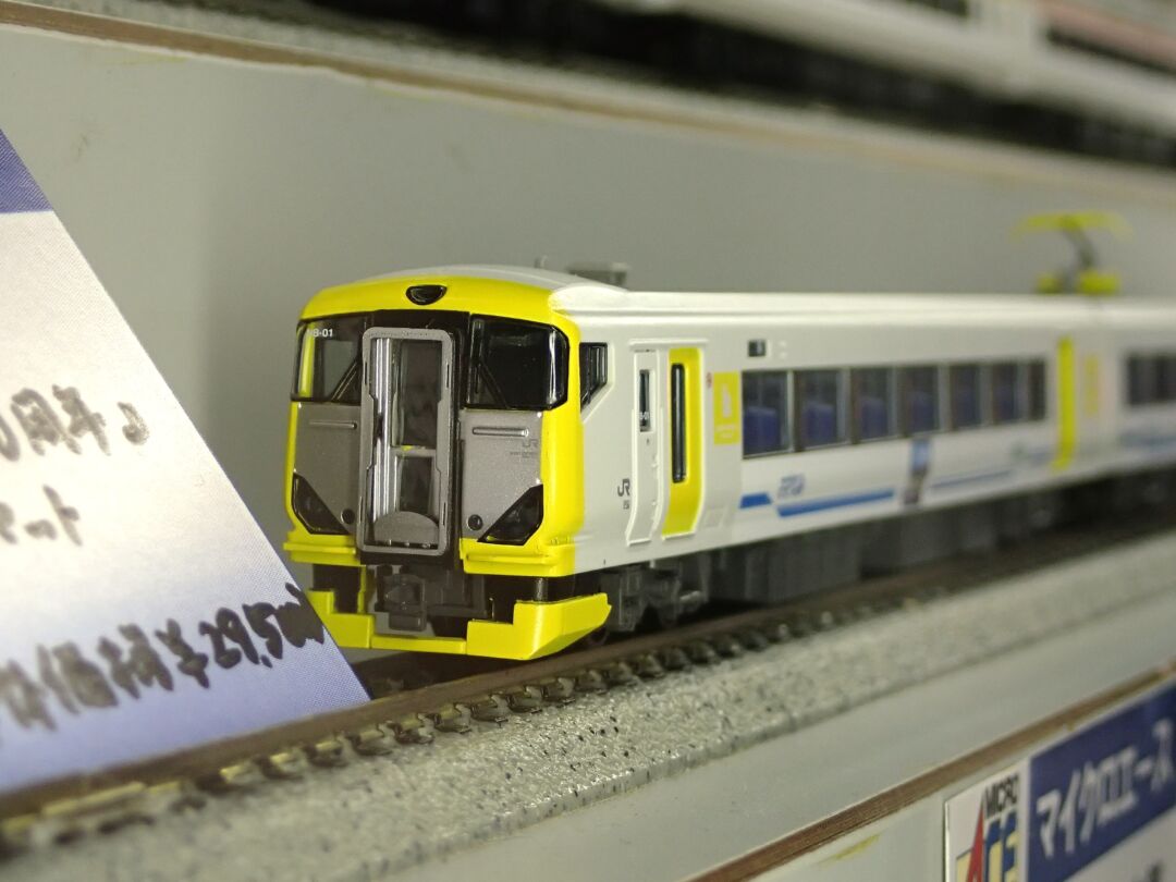 マイクロエース E257系500・新スカート（5両） A8991 室内灯付き