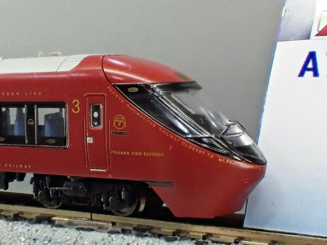 MA 富士山麓電気鉄道8500系 富士山ビュー特急3両セット 品番：A1075