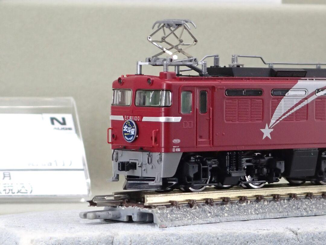 鉄道模型 TOMIX HO EF81 97 TOMIX】9月28日発売 （発売日情報更新：