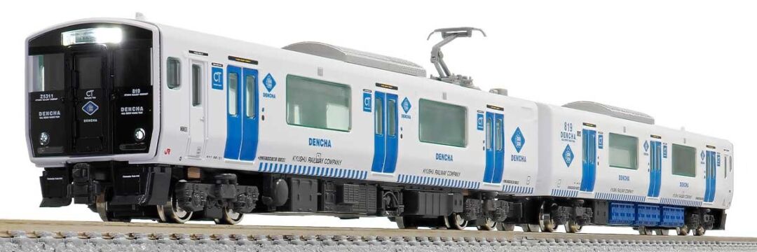 GM JR九州BEC819系5300番代（香椎線）2両編成セット 品番：31785